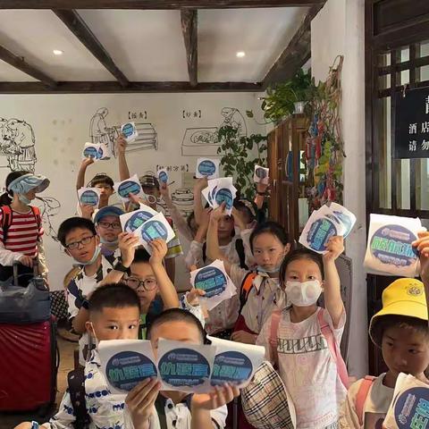 吴懿珂二年级下暑假生活