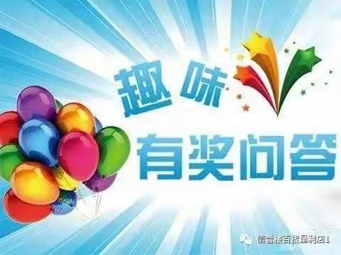 春之名义焕新生活，垦利信誉楼二月份互动活动诚邀您的参与共度欢快时光。
