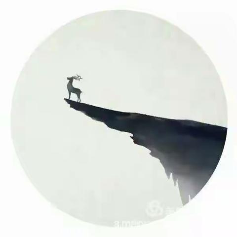 《生命的棱角》