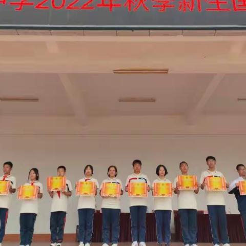 筑梦恰锦时 追光正青春——厦门市内厝中学2022年秋季新生国防教育实践活动（第三日）