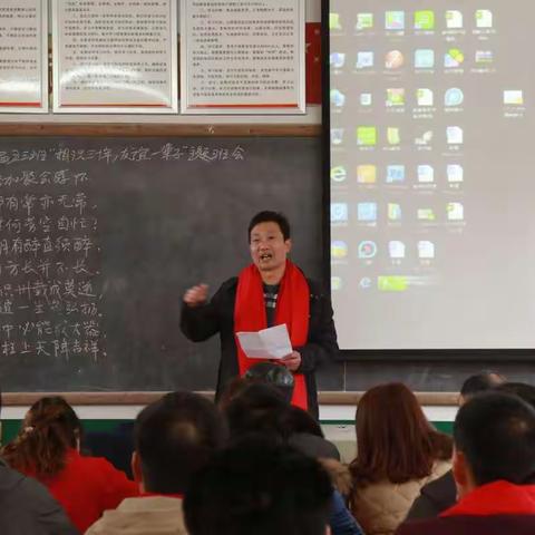 柞市中学53班30年同学聚会（校园篇）