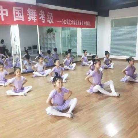 江山多娇的美篇