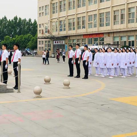 邯郸市永年区第一医院“5.12”国际护士节举行升旗活动