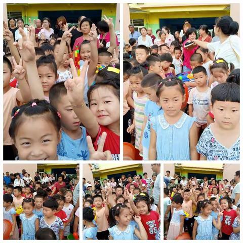 快乐的水上乐园