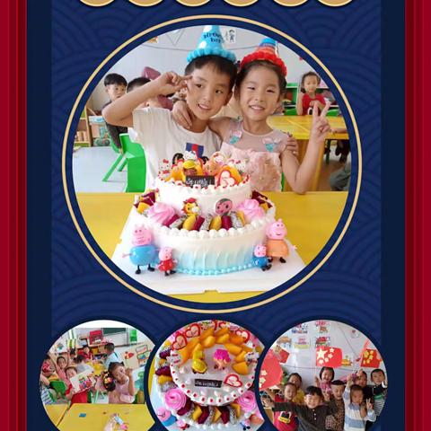 祝我们的祖国和我的子芊子荣两个小宝贝儿生日快乐！