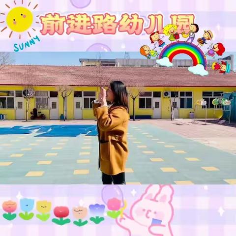 温暖三月🌈我们回家啦💕