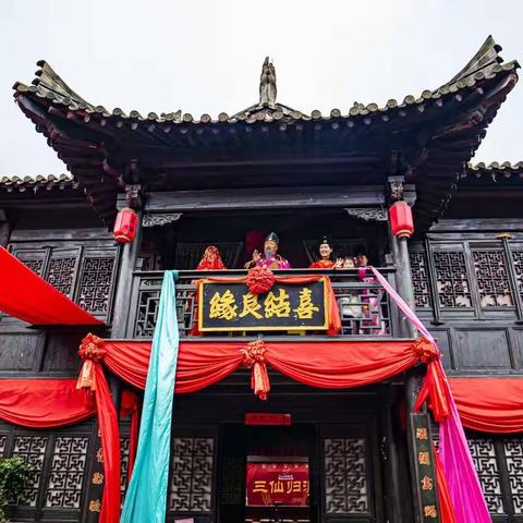 象山影城看表演