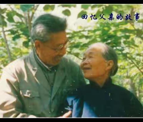 回忆父亲的故事