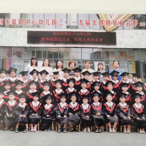 我毕业啦🎓