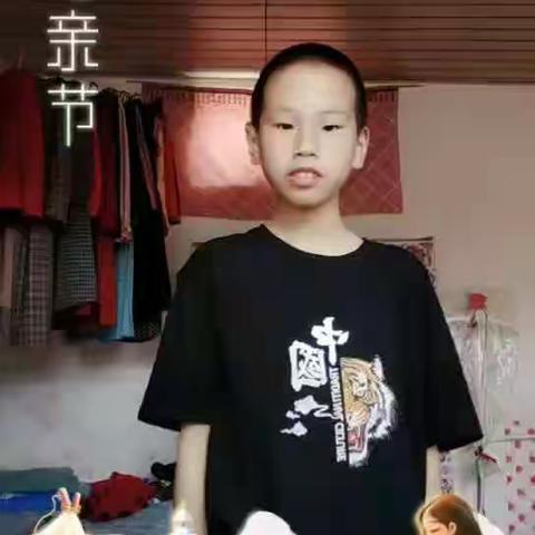 妈妈我爱你