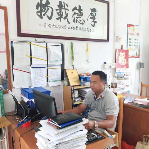 爱岗敬业，辛勤耕耘，开拓广阔天地 ——四会市龙甫学校教师徐亨宇先进事迹