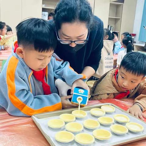 “食”光美味，“育”见美好——亲子小课堂～《美味的蛋挞》