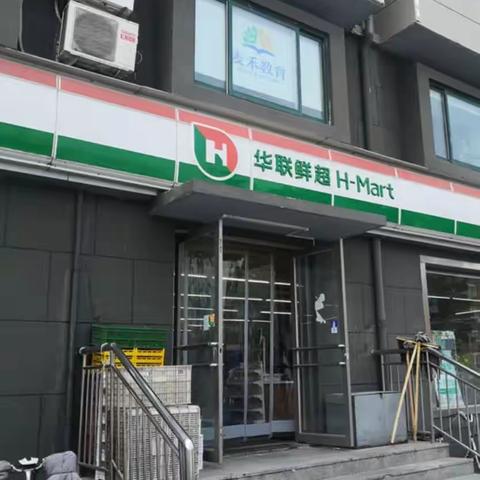 便利店钢城新苑巡场问题整改回复（7月26日11：35-12：10）