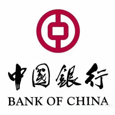 中国银行金昌分行财富金融网点打造项目周总结