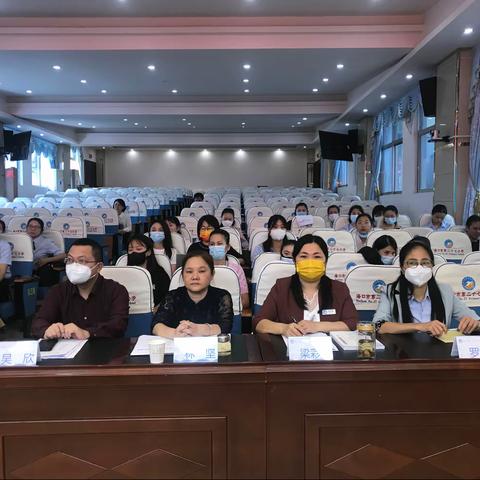 海口市第二十七小学教育集团2022年小课题成果报告暨2023年小课题开题论证会