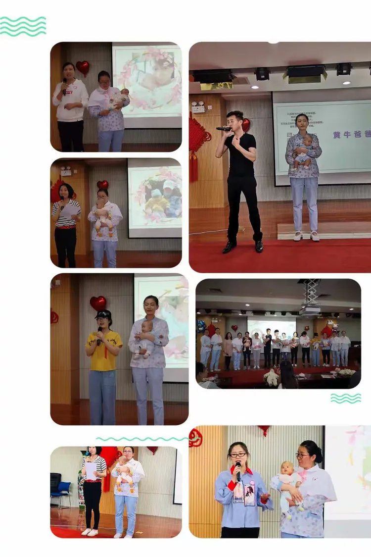 北京市海淀妇幼保健院"医院黄牛挂号没挂上还要给钱吗",的简单介绍