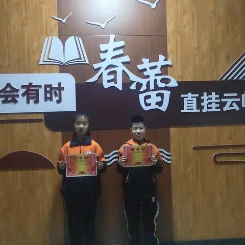 知识竞赛展风采，以赛促学强本领