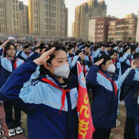 学规范正行为养习惯——滕南中学七年级主题升旗暨行为习惯养成月启动仪式