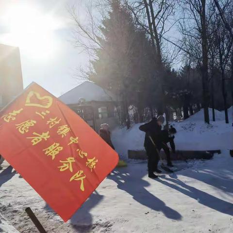 美丽乡村建设，我们共同努力！——同江市三村镇中心校志愿服务活动