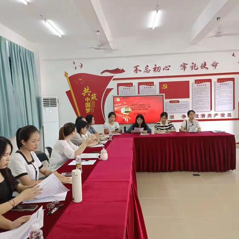 少年话自贸，“英”你而精彩。记—海南省直属第三小学2023-2024学年度第一学期英语才艺展示选拔赛