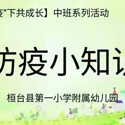 爱你宝贝的美篇