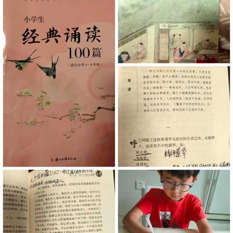在玩中学，在学中玩