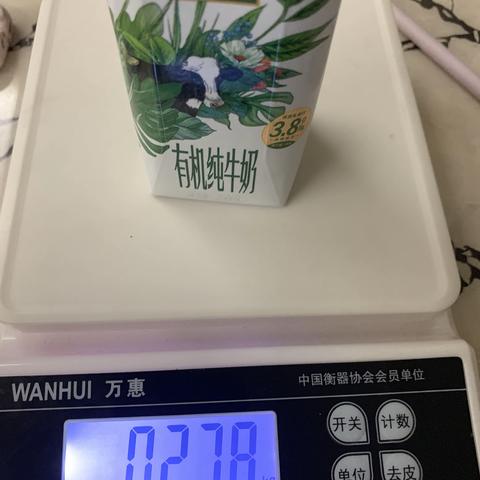 一亿到底有多大？