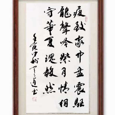 静默于成都而感……