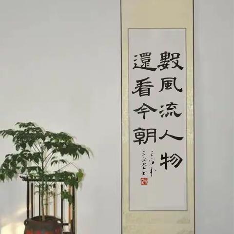 成都三正堂的美篇