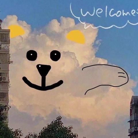 我的寒假生活