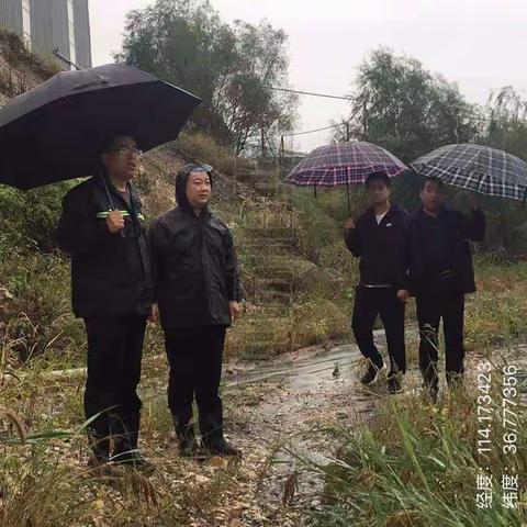 闻雨而动 节假不休 武安市应急局冒雨深入企业一线督导检查安全生产工作