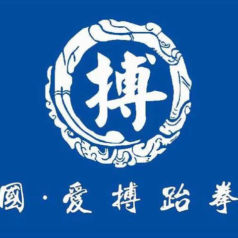 爱搏﻿《户外拓展夏令营》开始啦！