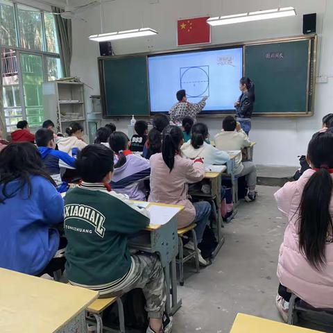 “圆”份多多 等你探索