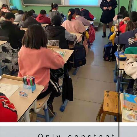 三尺讲台守初衷  咫尺方寸运匠心------小集镇碱城小学教学活动