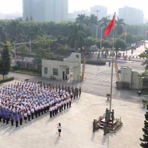 【石井街民兵应急连】新中国成立70周年“同升国旗、同唱国歌”活动