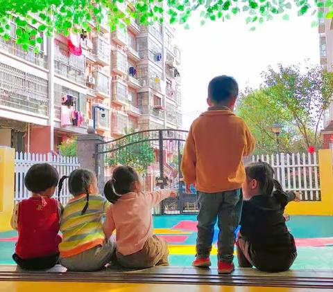 石镇中心幼儿园组织学习《新时代幼儿园教师职业行为十项准则》