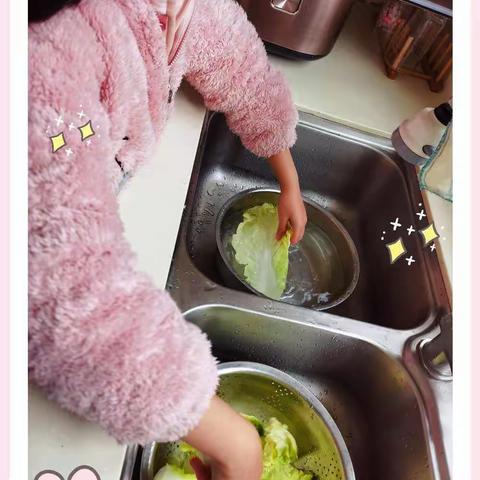 我劳动，我快乐！