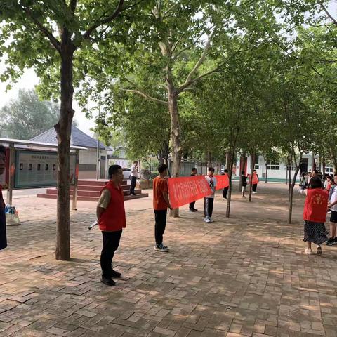 防溺教育保驾护航，祝福学子端午安康——巩义市河洛镇政府在香玉小学进行假期防溺亡安全宣传教育活动