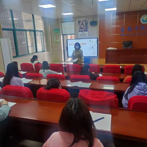 【郎小·教研】党建引领，集体智慧——郎溪路小学英语教研组教研三十分系列活动