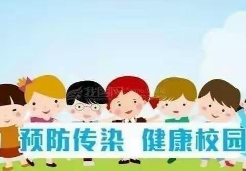 尚远绿地幼儿园温馨提示——秋冬季传染病常预防，宝宝的健康细节做起！