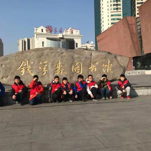 童行中国—-上海研学旅行第五天：走进导弹之父钱学森、上海交通大学、城隍庙穿越、闭营仪式。