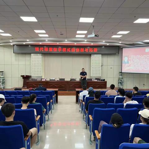 “名师名家进课堂  同心协力促成长”徐仕岿名师工作室教学能力提升培训记实