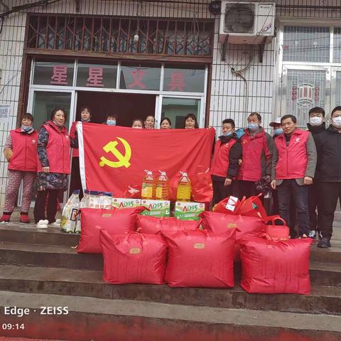 【新时代文明实践】冬日送温暖、志愿在行动——莲花县志愿者协会“情暖夕阳”冬日活动