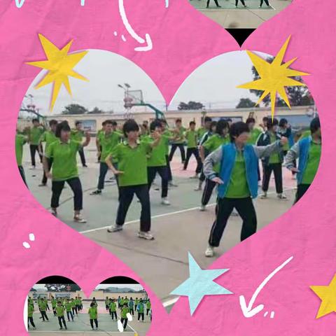 永年四中社团办