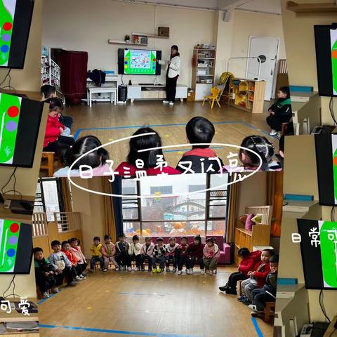 爱💓在朝夕相伴中🌹