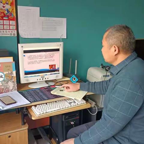 枣庄市第六中学积极参与全国跨学科主题学习研讨会