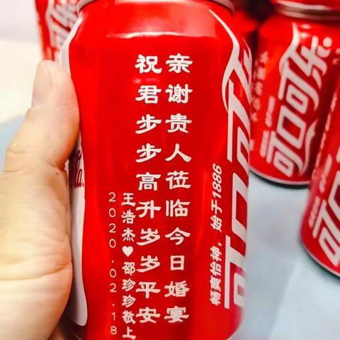 鹤礼说：小鹤说礼第11期丨为什么中国人都喜欢红色？