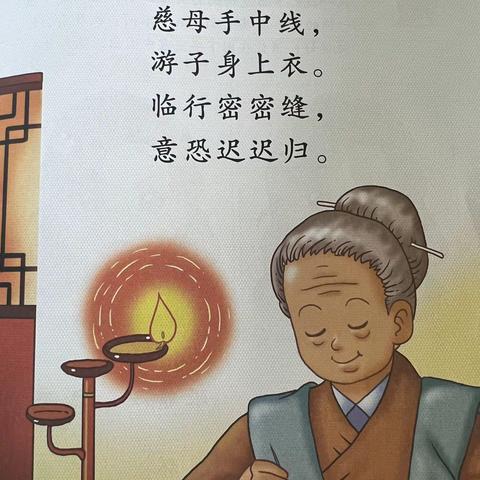 小神童幼儿园南园——大一班美篇