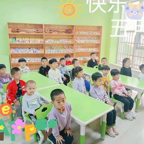 贺兰县虹桥幼儿园小一班一周美好回顾