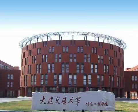 依据就业选择大学（二）